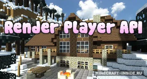 Render Player API