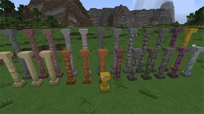 Corail Pillar