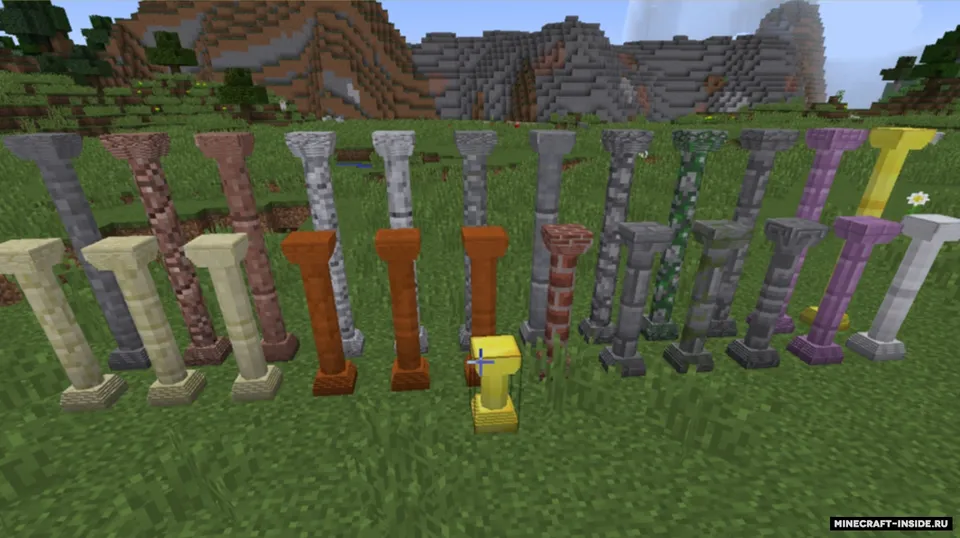 Corail Pillar — Minecraft mod, rasm 2