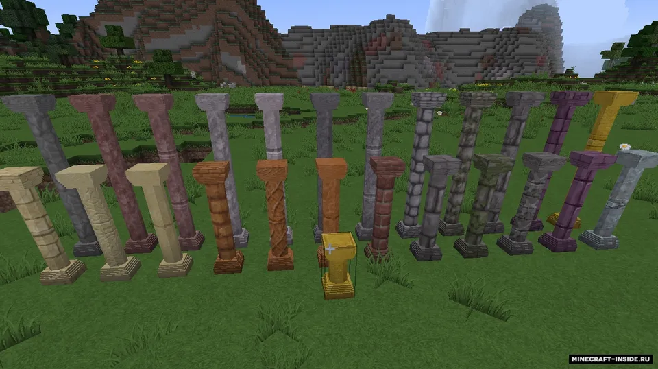 Corail Pillar — Minecraft mod, rasm 3