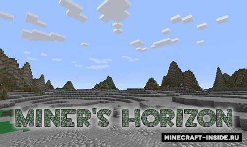 Miner's Horizon — Minecraft mod, rasm 1