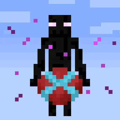 Gift It! — Minecraft mod, rasm 1