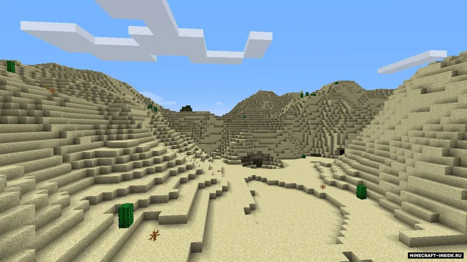 Novam Terram — Minecraft mod, rasm 7