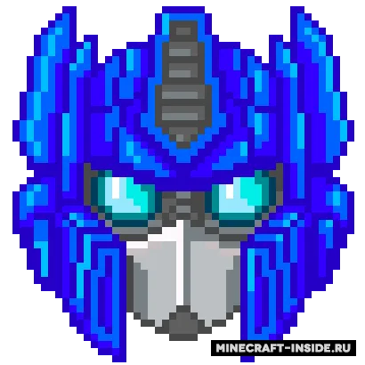 Transformers Unlimited — Minecraft mod, rasm 1