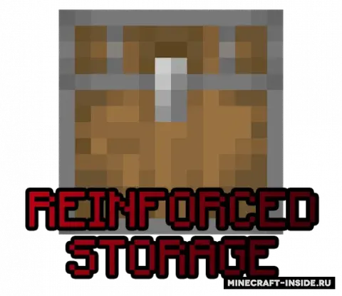 Reinforced Storage