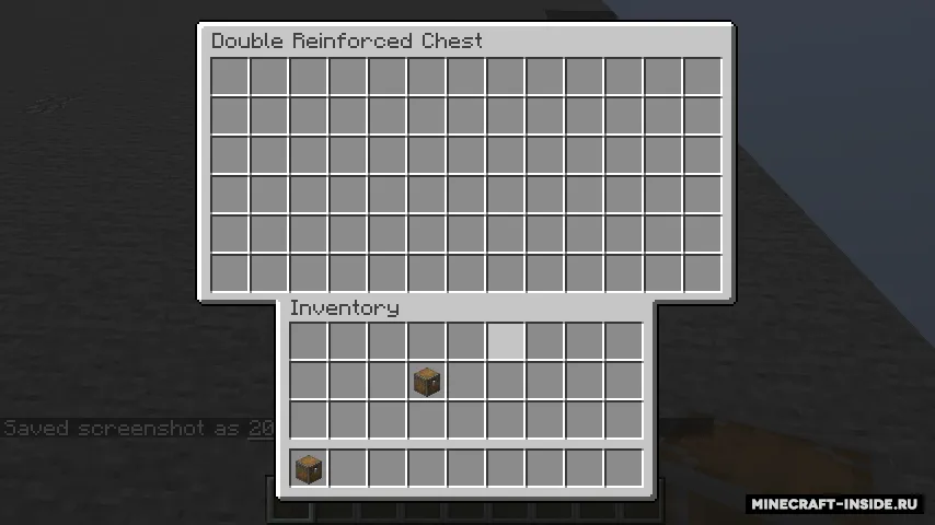 Reinforced Storage — Minecraft mod, rasm 3