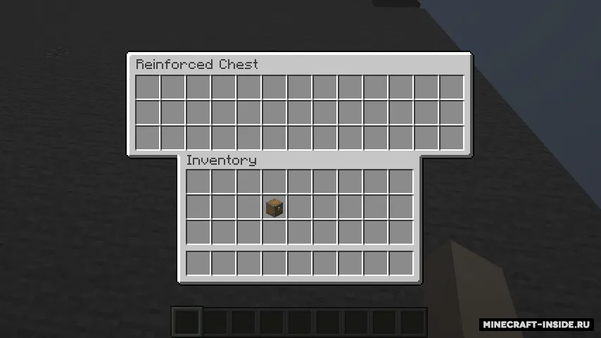 Reinforced Storage — Minecraft mod, rasm 4