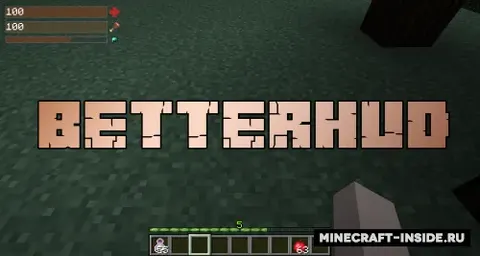 BetterHUD