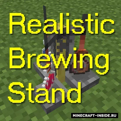Realistic Brewing Stand