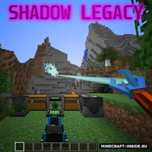 Shadow Legacy — Minecraft mod, rasm 1