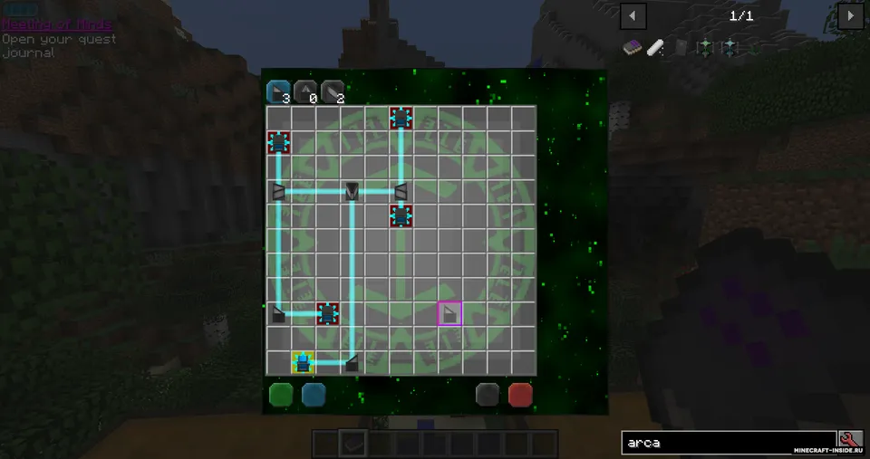 Shadow Legacy — Minecraft mod, rasm 4