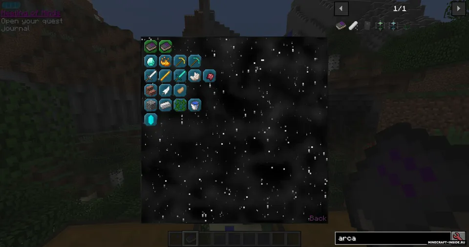 Shadow Legacy — Minecraft mod, rasm 5