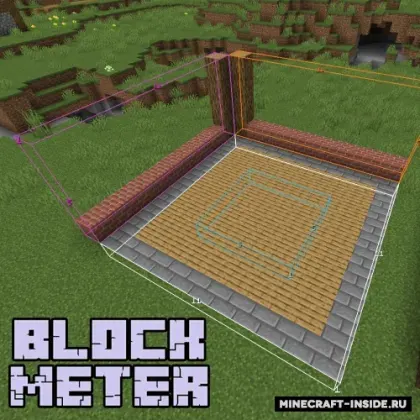Block Meter
