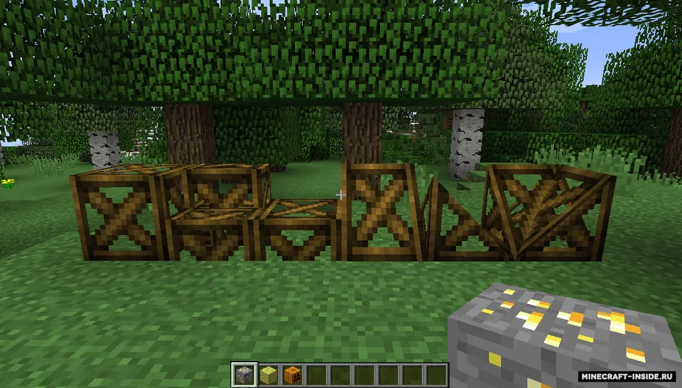 Blockcraftery — Minecraft mod, rasm 2