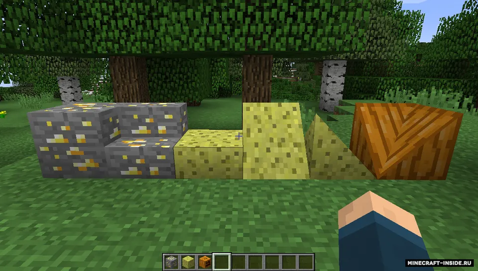 Blockcraftery — Minecraft mod, rasm 3