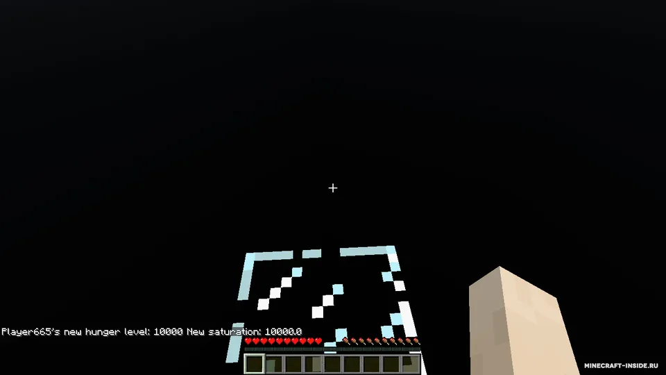 RandomTweaks — Minecraft mod, rasm 1