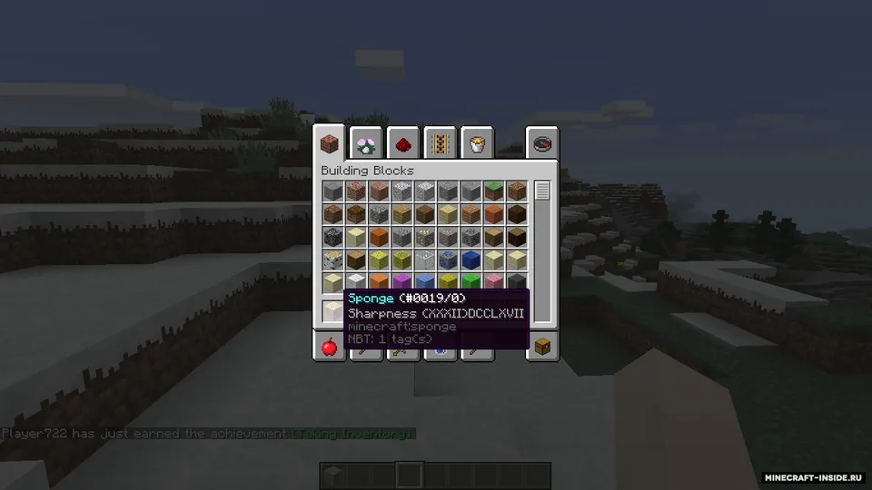 RandomTweaks — Minecraft mod, rasm 4