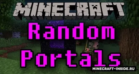 RandomPortals