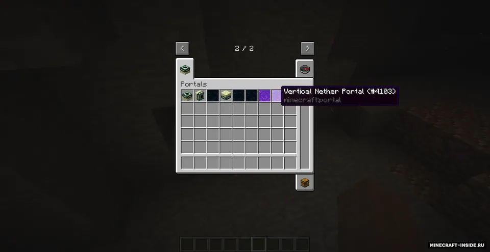 RandomPortals — Minecraft mod, rasm 7