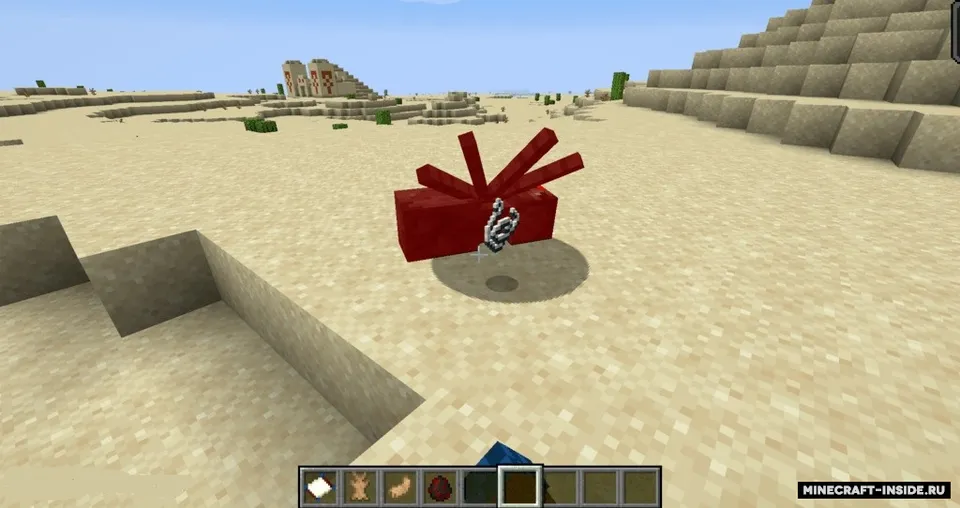 SkillCheck — Minecraft mod, rasm 2