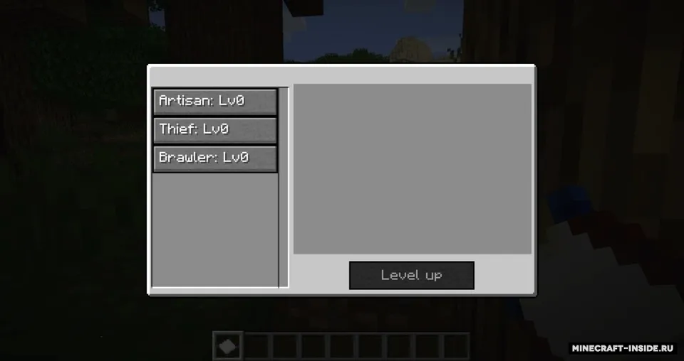 SkillCheck — Minecraft mod, rasm 4
