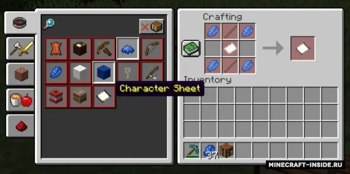 SkillCheck — Minecraft mod, rasm 6