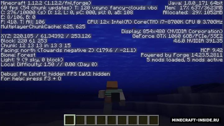 BetterSwiming — Minecraft mod, rasm 2