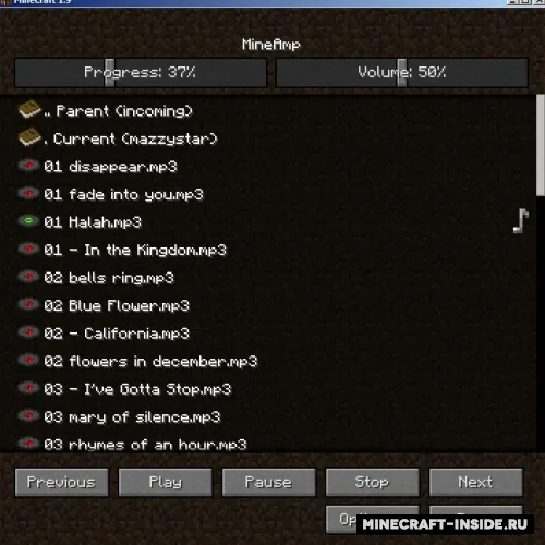 MineAmp — Minecraft mod, rasm 1