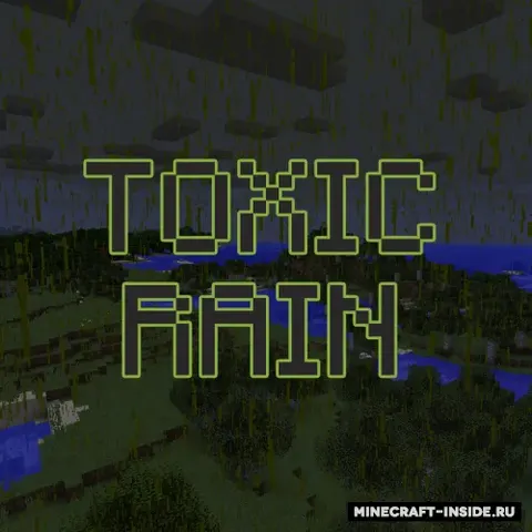 ToxicRain
