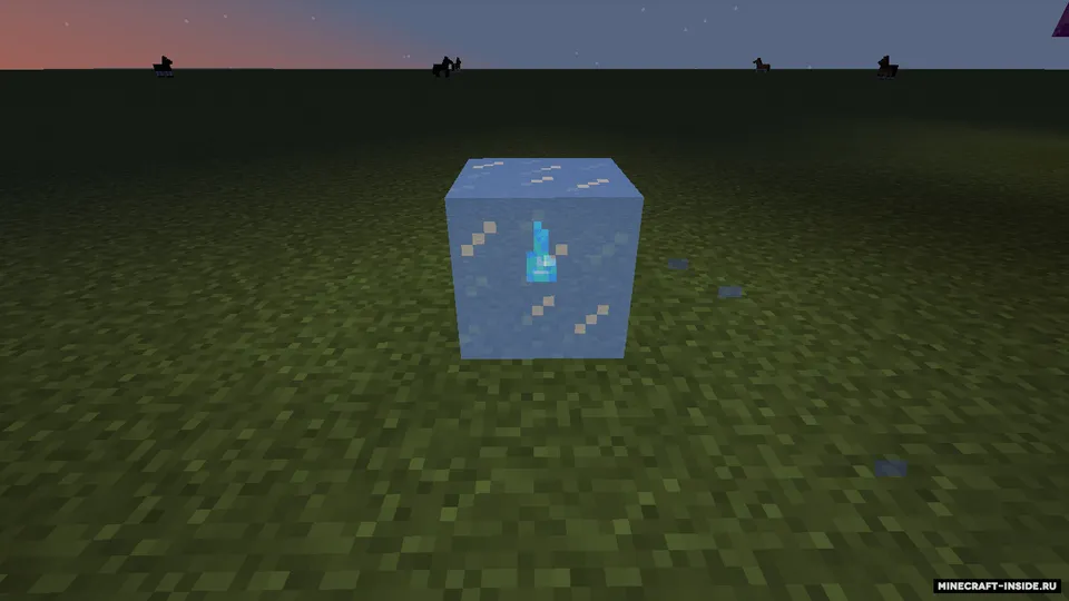 Light The Night — Minecraft mod, rasm 5