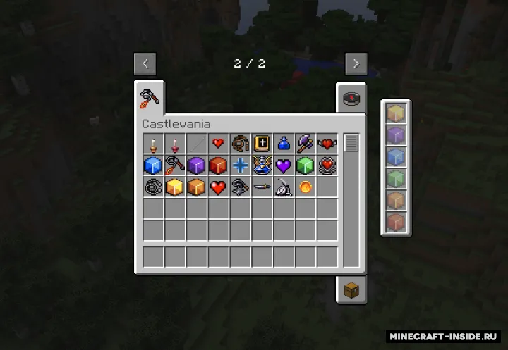 Super Castlevania — Minecraft mod, rasm 2