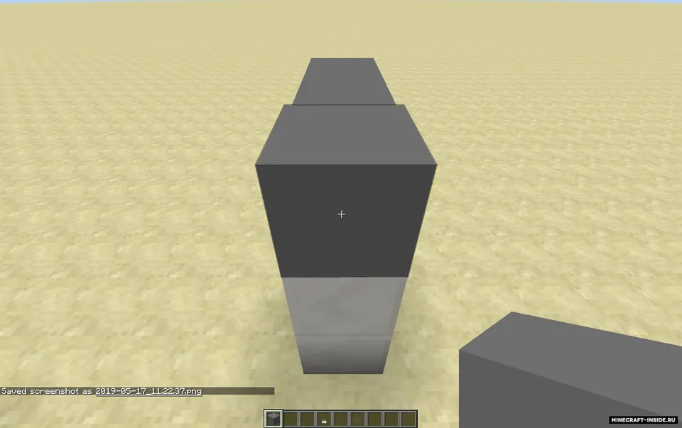 Shutters 2.0 — Minecraft mod, rasm 4