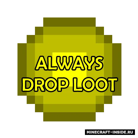 Always Drop Loot — Minecraft mod, rasm 1