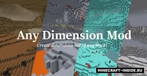 Any Dimension