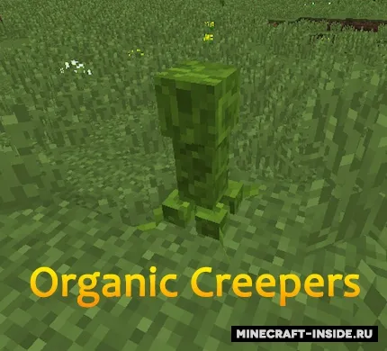 Organic Creepers — Minecraft mod, rasm 1