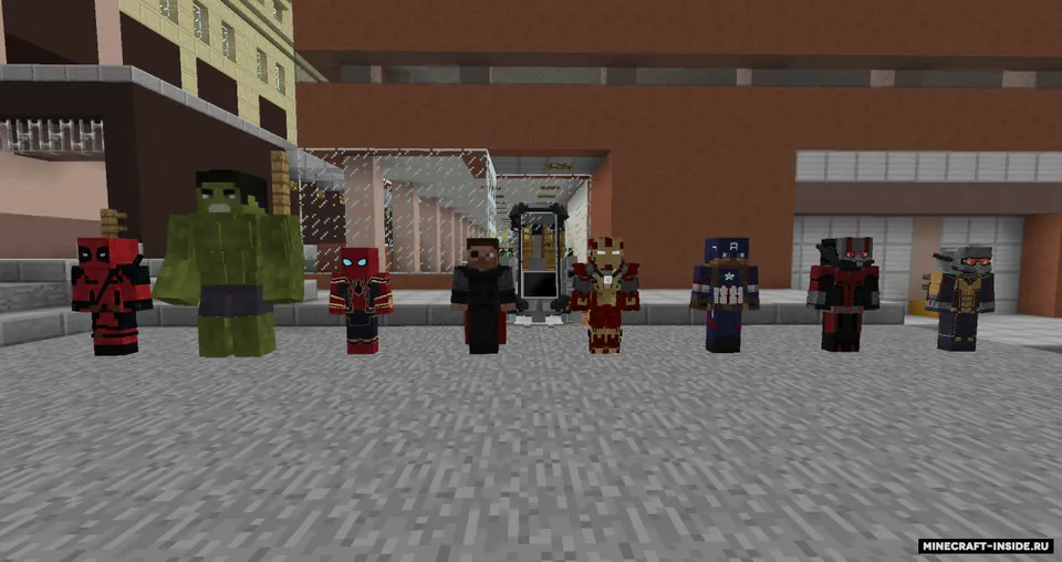 The Legends — Minecraft mod, rasm 1