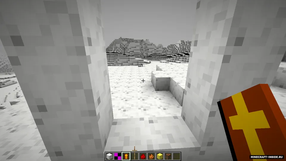 The Heaven — Minecraft mod, rasm 2