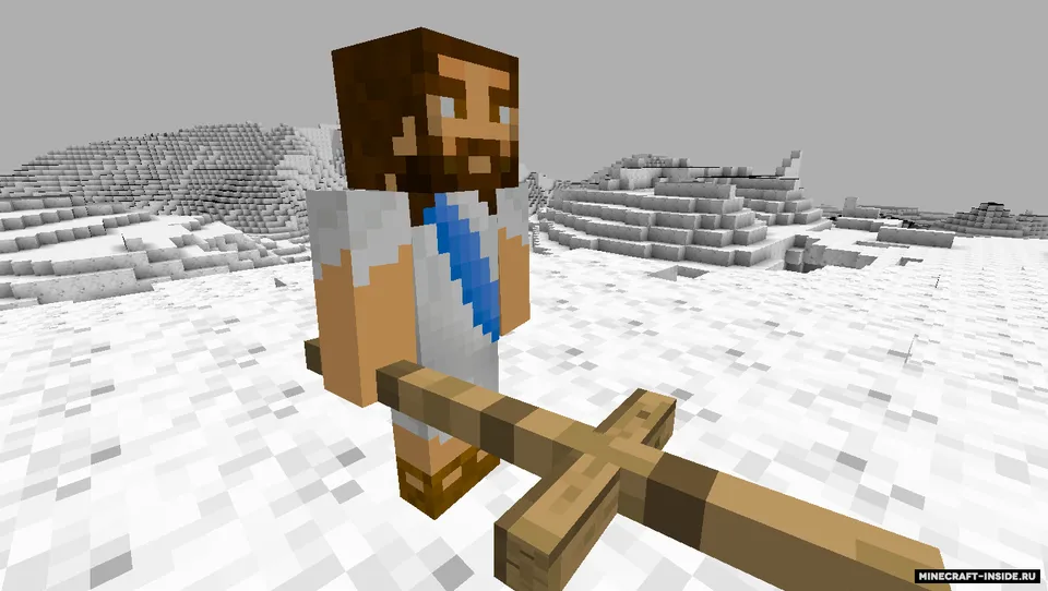 The Heaven — Minecraft mod, rasm 3