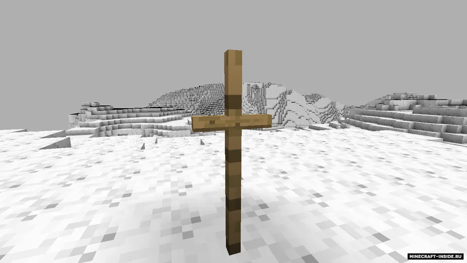 The Heaven — Minecraft mod, rasm 5