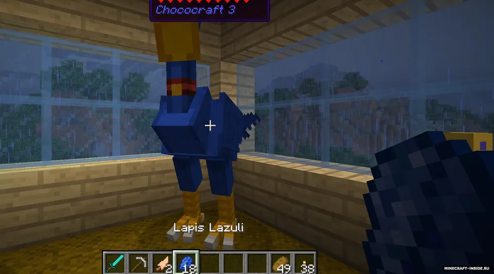 ChocoCraft 3 — Minecraft mod, rasm 3