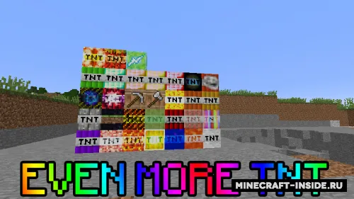 Even More TNT — Minecraft mod, rasm 1