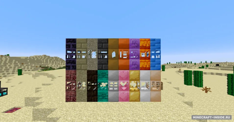 Get Ya’ Tanks Here — Minecraft mod, rasm 5