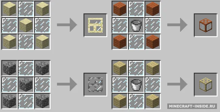 Get Ya’ Tanks Here — Minecraft mod, rasm 6