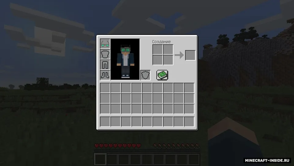 Night Vision Goggles — Minecraft mod, rasm 2