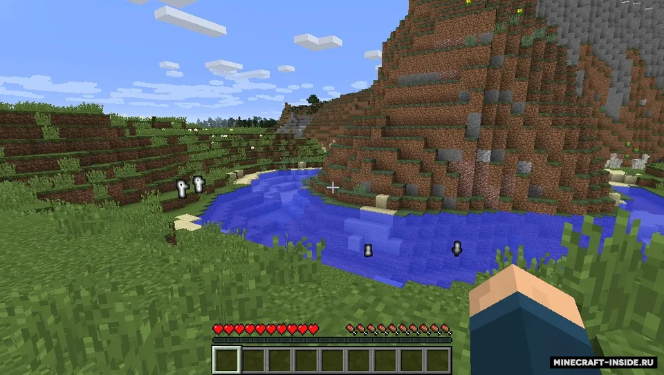 Night Vision Goggles — Minecraft mod, rasm 3
