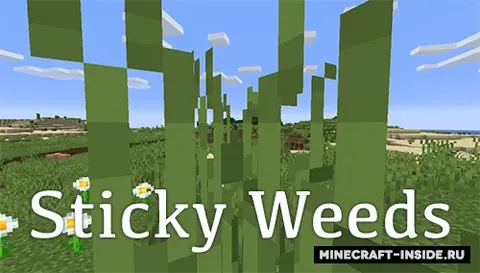 Sticky Weeds