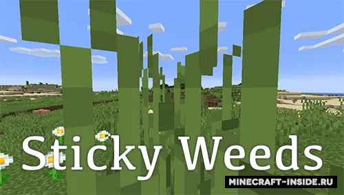 Sticky Weeds — Minecraft mod, rasm 1
