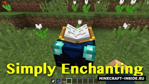 Simply Enchanting — Minecraft mod, rasm 1