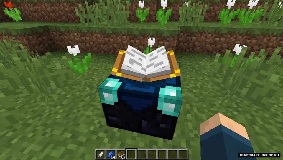Simply Enchanting — Minecraft mod, rasm 2