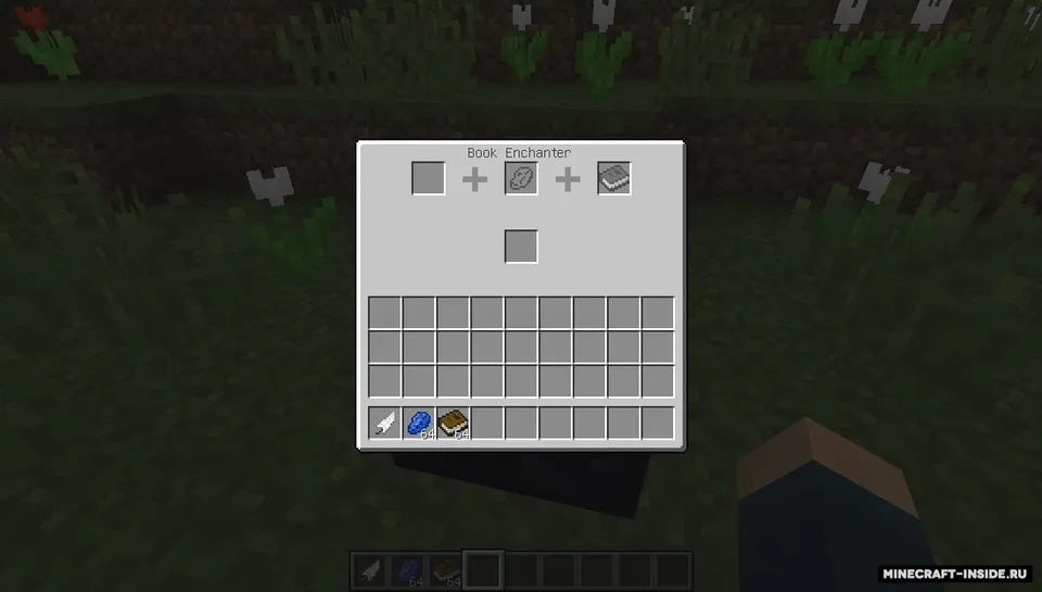 Simply Enchanting — Minecraft mod, rasm 3